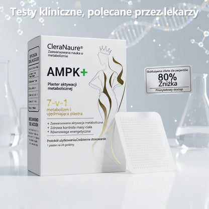 ⭐⭐⭐CleraNaure® 7-w-1 metabolizm i ujędrniająca plastra (technologia mikrodyfuzji, 24-godzinny efekt) do kontroli wagi, apetytu, energii i metabolizmu cukru 💡